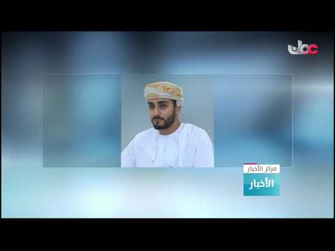 صاحب السمو السيد ذي يزن بن هيثم آل سعيد يستقبل سعادة جاسم بن عبد الرحمن بن محمد آل ثاني