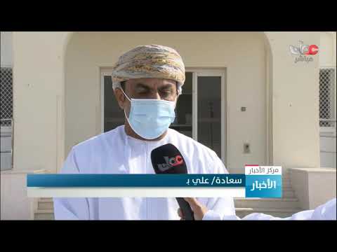 تواصل عملية التطعيم في مركز ينقل الصحي بمحافظة الظاهرة