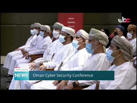 Oman Cyber Security Conference