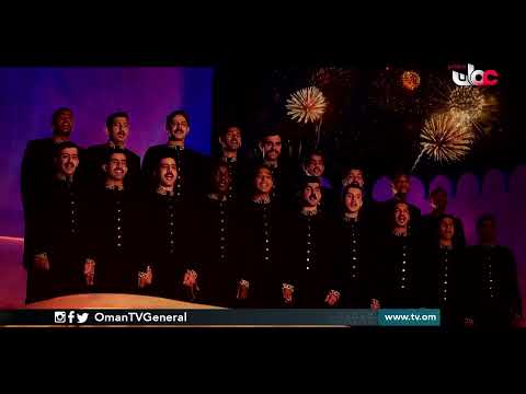 #من_عمان | الإثنين 22 مارس 2021م