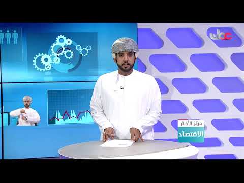 ميناء صحار والمنطقة الحرة يوقعان اتفاقية إنشاء رصيف بحري بطول 700 متر في المنطقة الشرقية للميناء