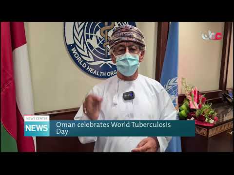 Oman celebrates World Tuberculosis Day