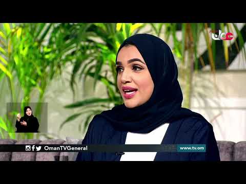 ” رسائل إلى فدوى ” إصدار عماني جديد يرفد المكتبة العمانية