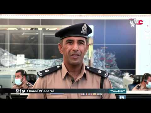 فقرة وعيك أمانة – المكالمات العبثية على أرقام الطوارئ