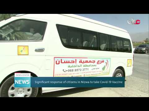 Significant response of citizens in Nizwa to take Covid-19 Vaccine