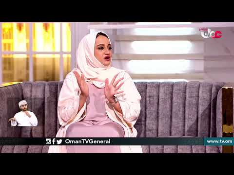 #من_عمان | الخميس 25 مارس 2021م