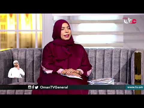 الطالب واختيارات مواد الدراسة ودور مركز التوجيه المهني