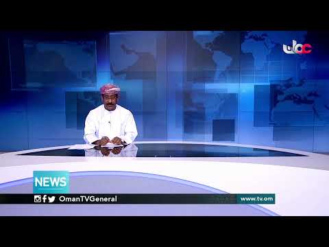 English News Bulletin | Wednesday 10 March 2021
