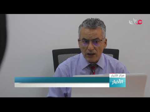 ختام فعاليات المؤتمر العلمي الدولي الثالث لقسم الإعلام بجامعة السلطان قابوس افتراضيا