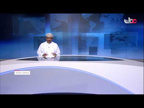 Message from the News Centre for taking Covid-19 vaccination.