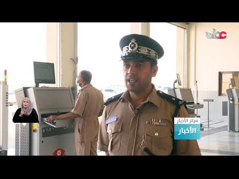 التأكد من مواصفات وجودة إطارات السيارات تقي مستخدمي الطريق من الحوادث