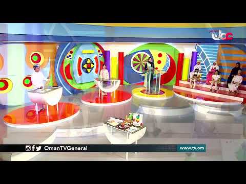 #علم_ومرح | الجمعة 12 مارس 2021م