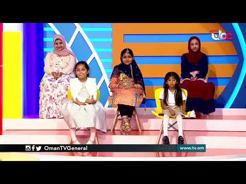 #علم_ومرح | السبت 27 مارس 2021م