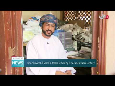 Khamis Ambo Saidi, a tailor stitching 5 decades success story