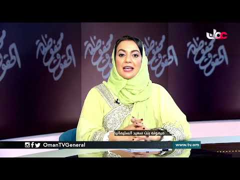 #الحقوق_محفوظة | السبت 27 مارس 2021م