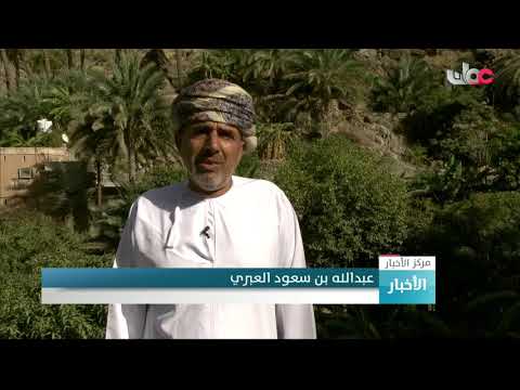 قرية الفرَّاعة بولاية الرستاق … حدائق غناء معلقة على جبال الحجر الغربي