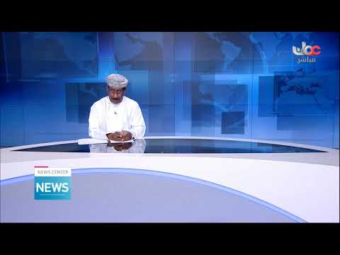 Message of Thanks to all nurses for their dedicated work