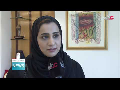 The Environemnt Authority & Madayen Sign cooperation program