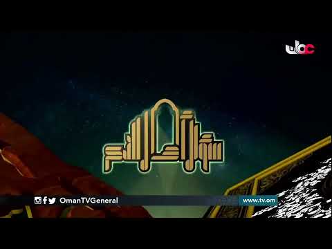 #سؤال_أهل_الذكر | حلقة عامة | الأحد 28 مارس 2021م