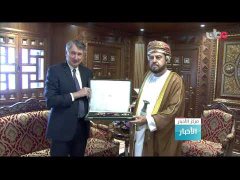جلالة السلطان المعظم حفظه الله ورعاه يمنح وسام التكريم لمدير عام شركة تنمية نفط عمان