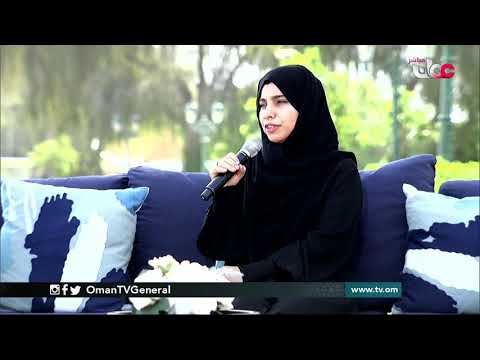 مبادرة حصانة