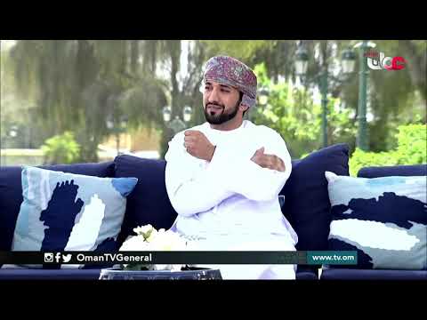 فقرة الأشخاص ذوي الإعاقة للحديث حول رئاسة مجلس إدارة الجمعية العمانية لذوي الإعاقة السمعية