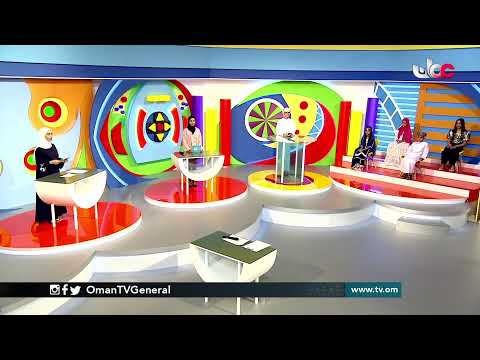 #علم_ومرح | السبت 13 مارس 2021م