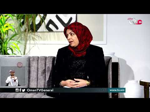 العمارة العمانية التراثية واستدامتها