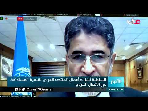 #أخبار_الخامسة | الثلاثاء 30 مارس 2021م