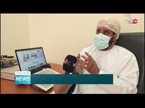 Young Omani Web App developer