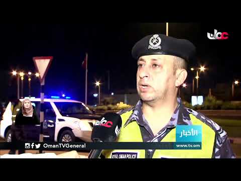 #أخبار_العاشرة | الثلاثاء 30 مارس 2021م