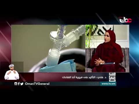 #كوفيد19 أرقام تتزايد وحالات حرجة