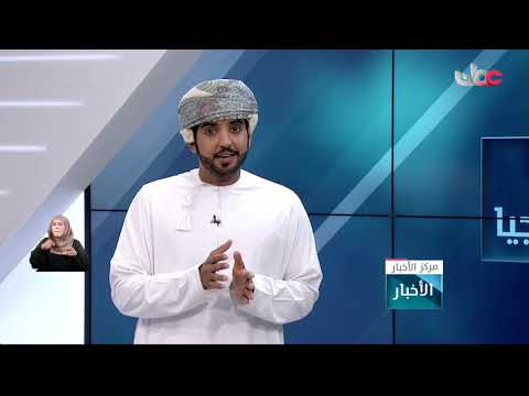 فقرة علوم وتكنولوجيا