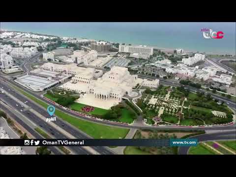 #قهوة_الصباح | الأربعاء 31 مارس 2021م