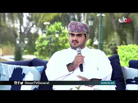 شركة أمان الطلابية