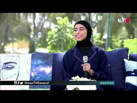 جماليات الفن التشكيلي