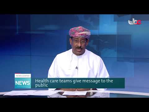 Health care teams message to the public