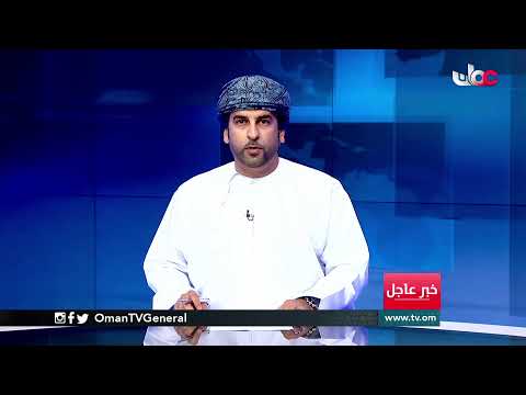 #عاجل | بيان #اللجنة_العليا