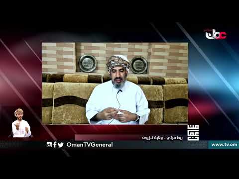 دور الأسرة في الحد من انتشار فيروس #كورونا