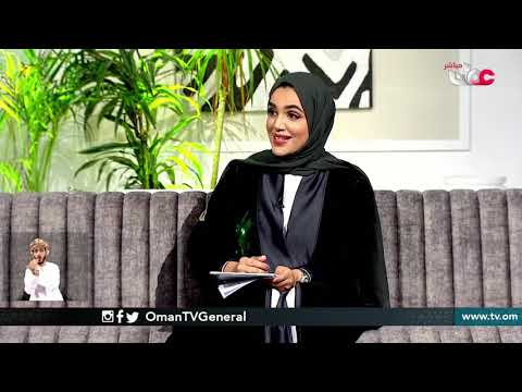 تحفيز دور ريادة الأعمال في المناطق الاقتصادية والحرة