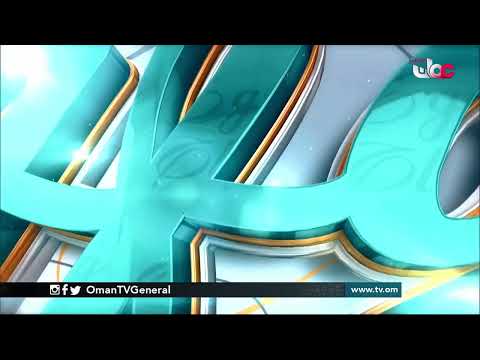 #قهوة_الصباح | الأحد 14 مارس 2021م