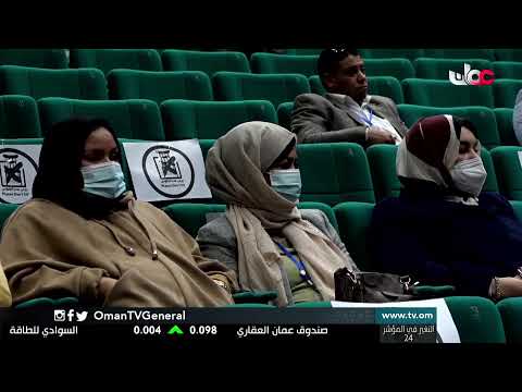 #أخبار_الثانية ظهرا | الأحد 14 مارس 2021م