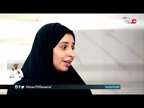 اليوم العالمي للأمراض النادرة