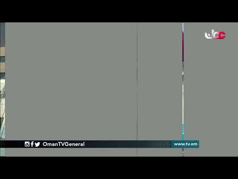 #أخبار_العاشرة | الأربعاء 3 مارس 2021م