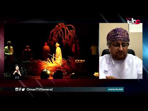 مهرجان صحار المسرحي التاسع