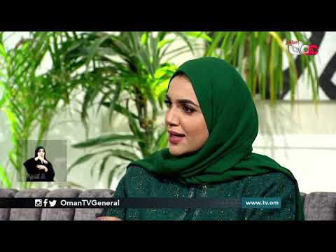 اليوم العربي للمياه