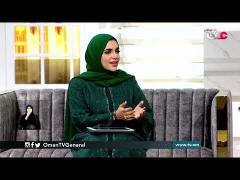 يوم الحرفي العماني