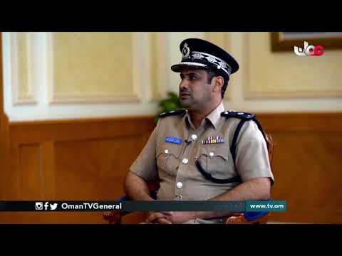 العين الساهرة | الخميس 4 مارس 2021م