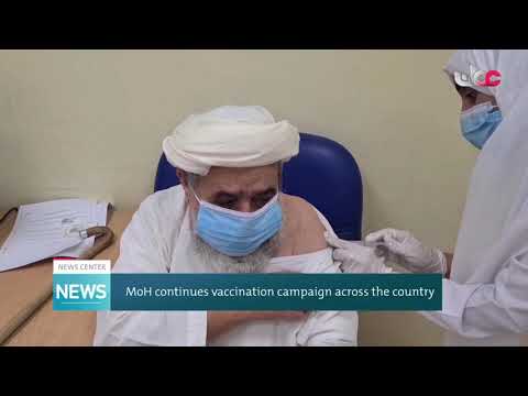 MoH continues vaccination campaign across the country