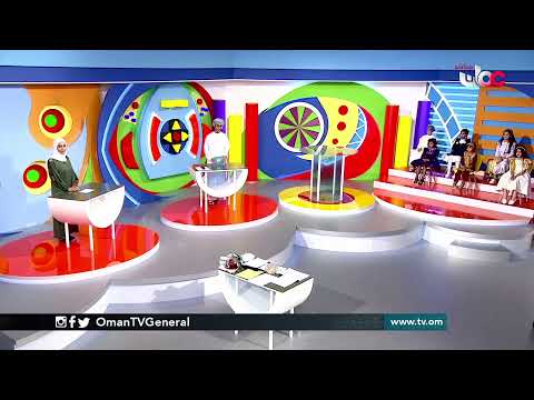 #علم_ومرح | السبت 6 مارس 2021م